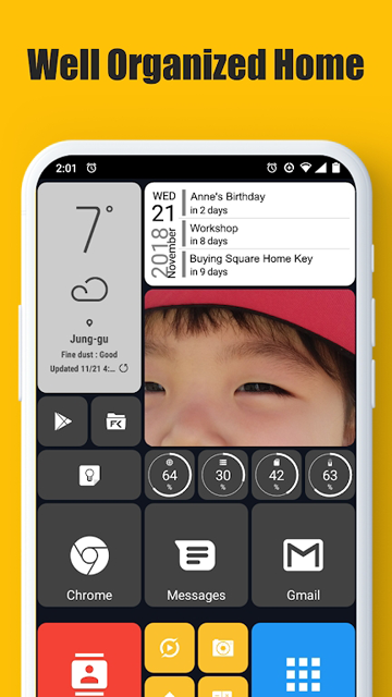 SquareHome中文版