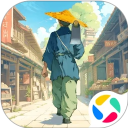 这城有良田腾讯版
