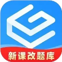 自考过啦vip破解版
