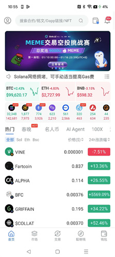 ave官方下载