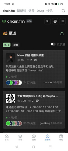 ave官方下载