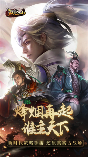 朕的江山无限元宝版