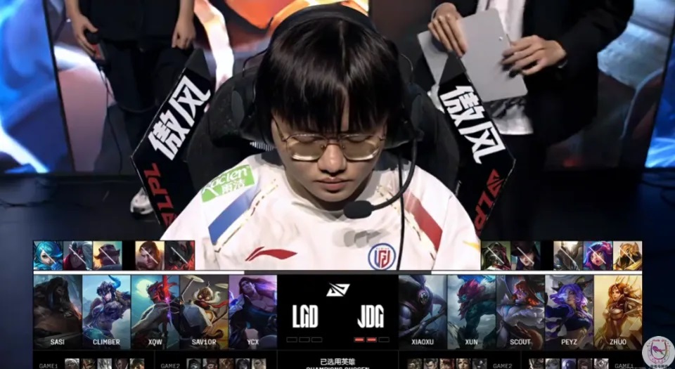 LPL季后赛首轮对决公布,LGD被JDG零封淘汰出局