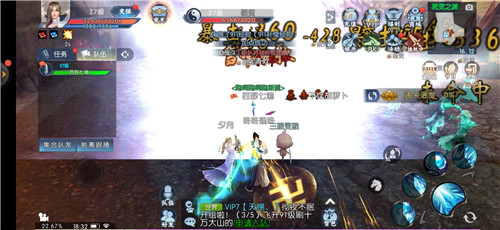 寻梦江湖红包版