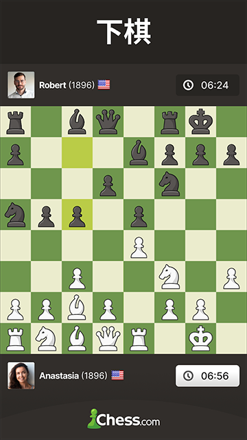 国际象棋大师安卓版