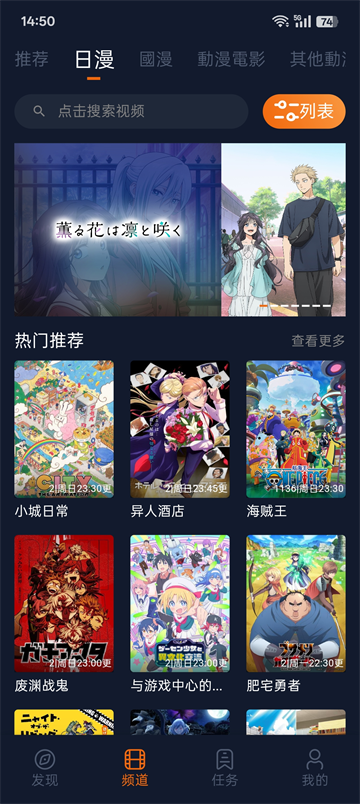 囧次元