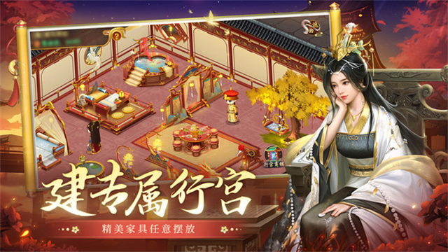 叫我万岁爷小米版