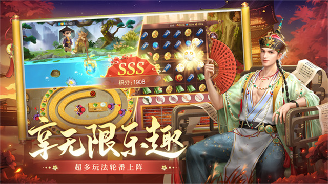 叫我万岁爷小米版