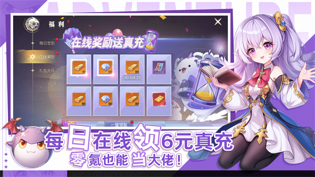 天启圣源小米版