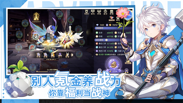 天启圣源小米版