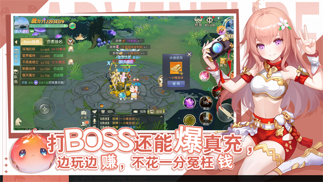 天启圣源小米版