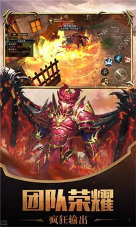 天地神途2020版