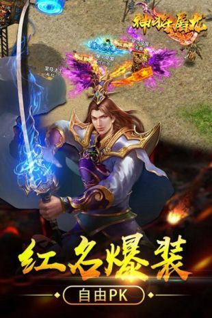 永恒沉默复古版