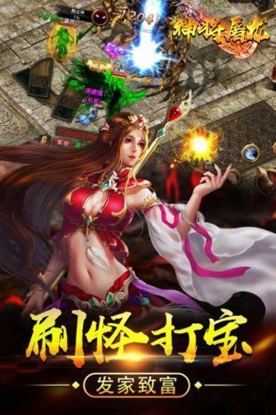永恒沉默复古版