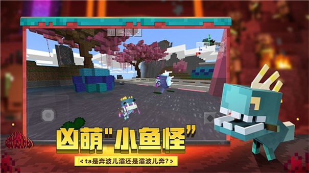 我的世界老版本1.0