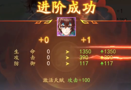 三国云梦录