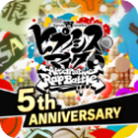 催眠麦克风ARB
