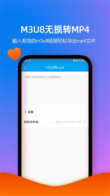 格式作坊