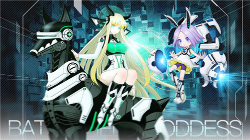 创世女神安卓版