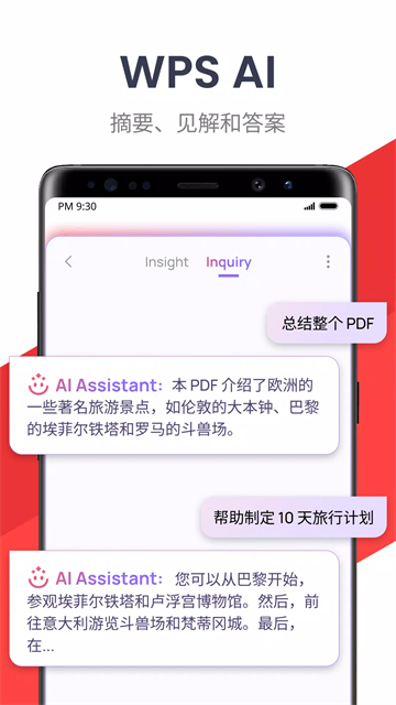 wps office lite