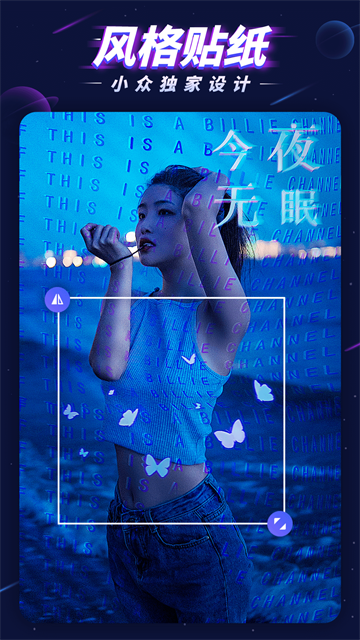 P图大师