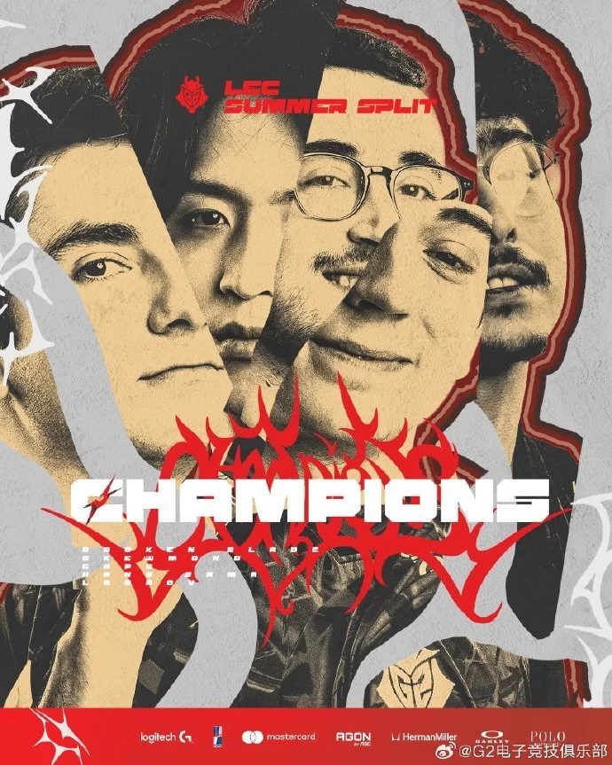 G2战队3-0横扫MKOI,以LEC赛区一号种子身份挺进S赛