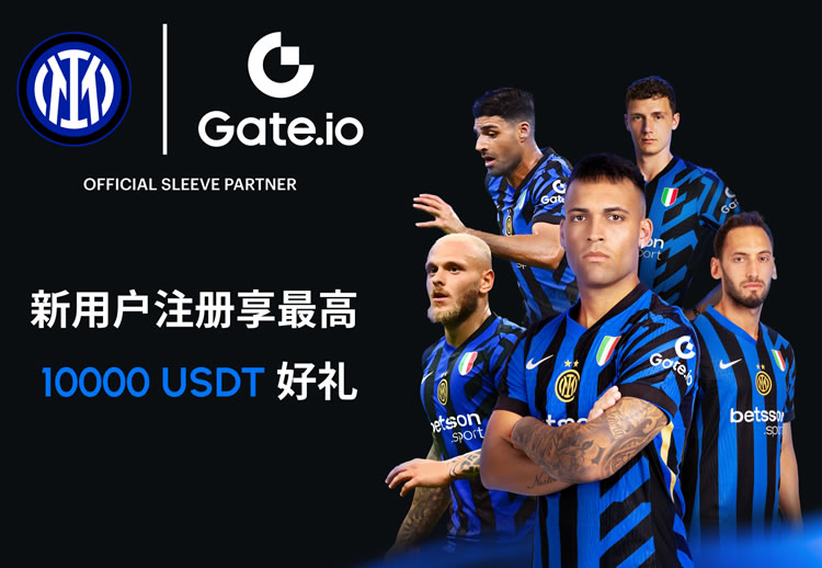 Gate.io怎么玩,Gate.io芝麻开门交易所新手注册买卖使用教程