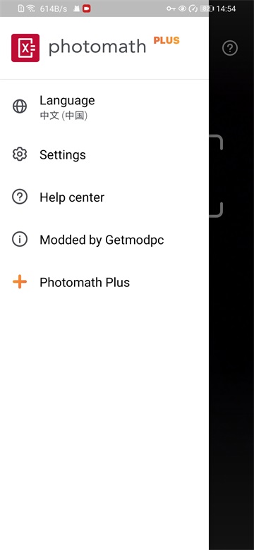 Photomath