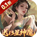 止戈之战华为版