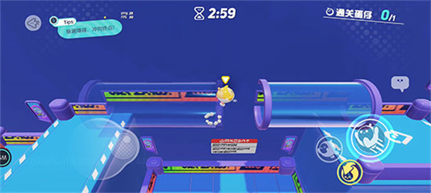 蛋仔派对全皮肤