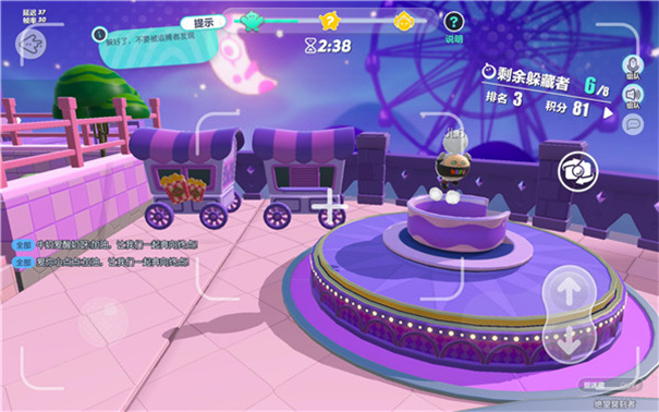 蛋仔派对全皮肤