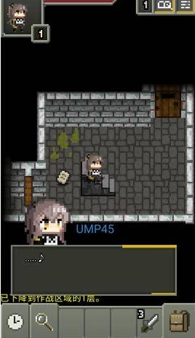 少女前线像素地牢