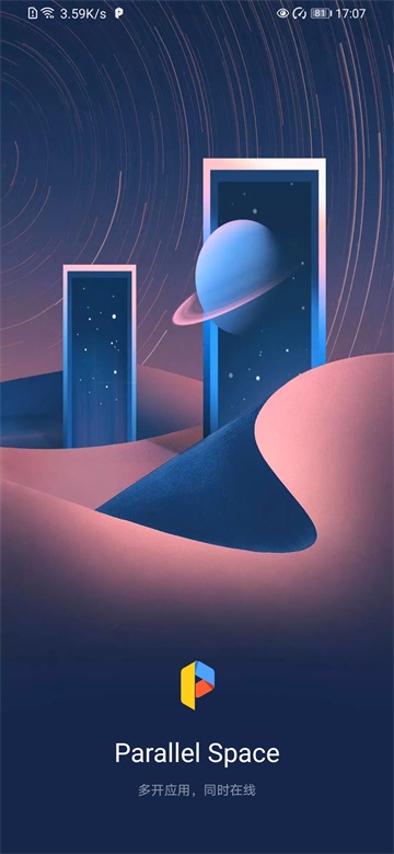 平行空间app