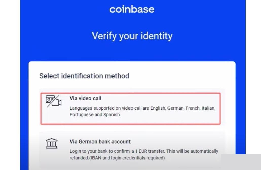 Coinbase身份验证中国怎么过？有这几个步骤