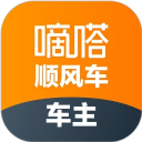 嘀嗒车主app