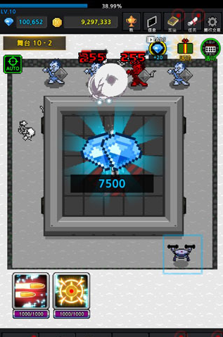 种植炮塔中文版