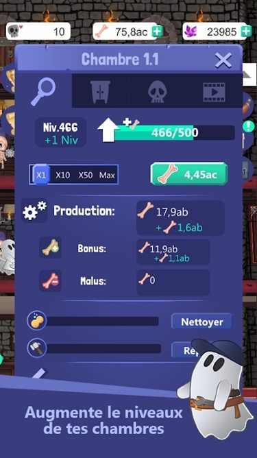 怪物酒店手机版