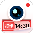 工程水印相机免费版