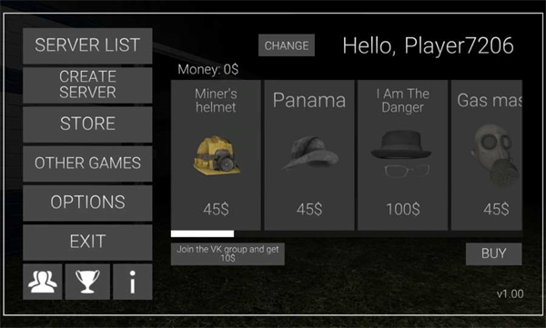 瘦长鬼影计划中文版