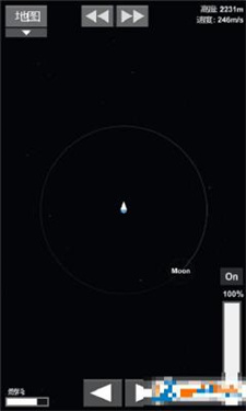 sfs航天模拟器宇航员版本