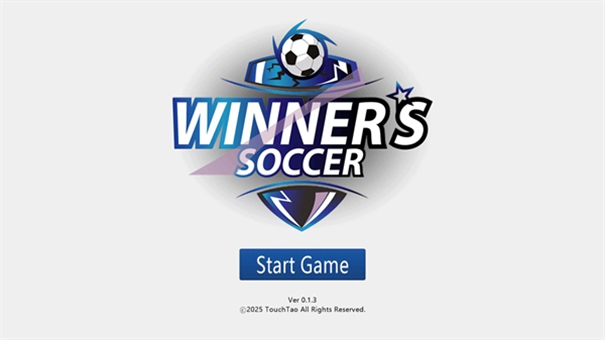 胜利足球2无限金币钻石版