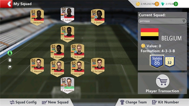 胜利足球2无限金币钻石版