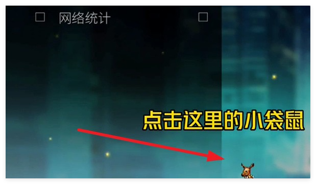 怒之铁拳4手机版