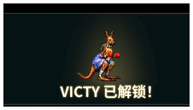 怒之铁拳4手机版