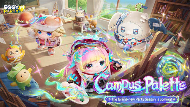 蛋仔派对体验服(无限蛋币)