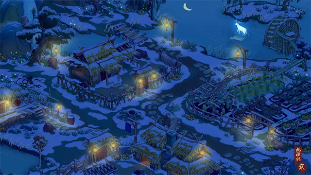 桃源记2无限铜钱破解版