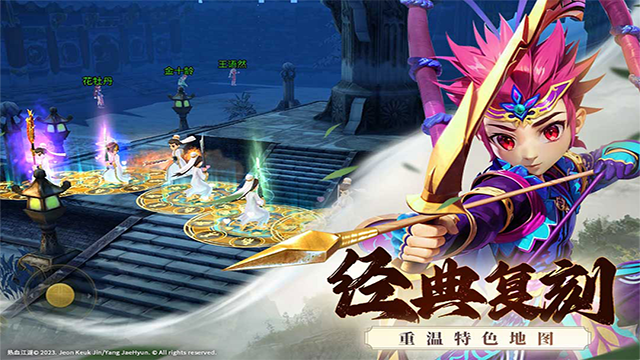 全民江湖安卓正版