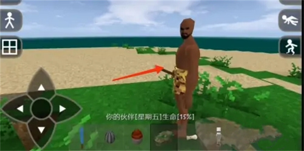 生存战争2野人岛(中文)