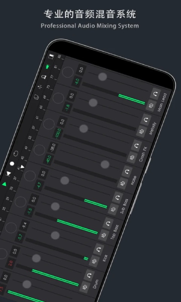 音乐制作工坊永久VIP版