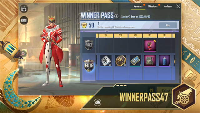 绝地求生轻量国际服低配版